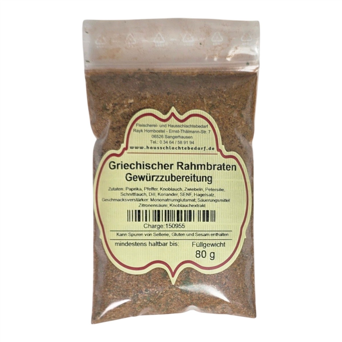 Gewürzzubereitung für Griechischen Rahmbraten 80 g